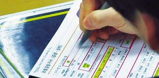 "발달지연 아동 보험금 과잉청구 관리부실” 복지부 실태조사 예고 "발달지연 아동 보험금 과잉청구 관리부실” 복지부 실태조사 예고