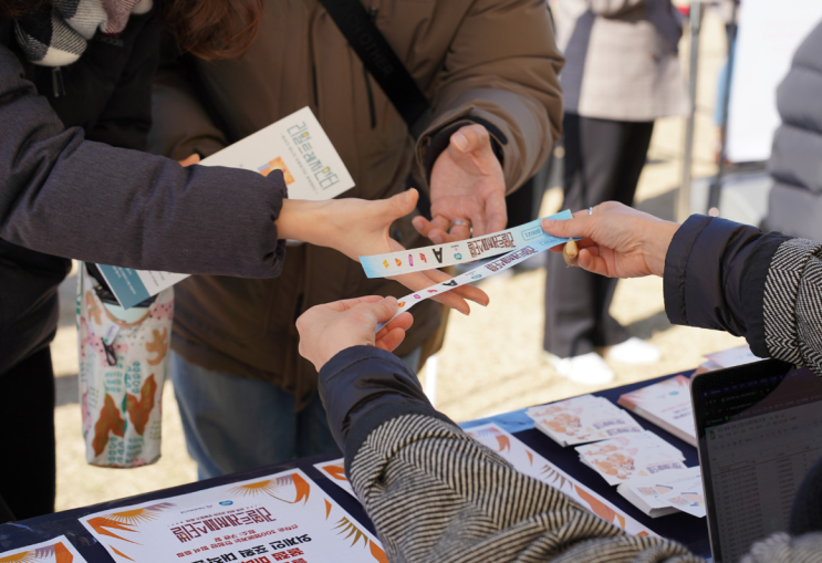  수원 리얼 트레저 페스티벌 기본정보 핫플 놀거리