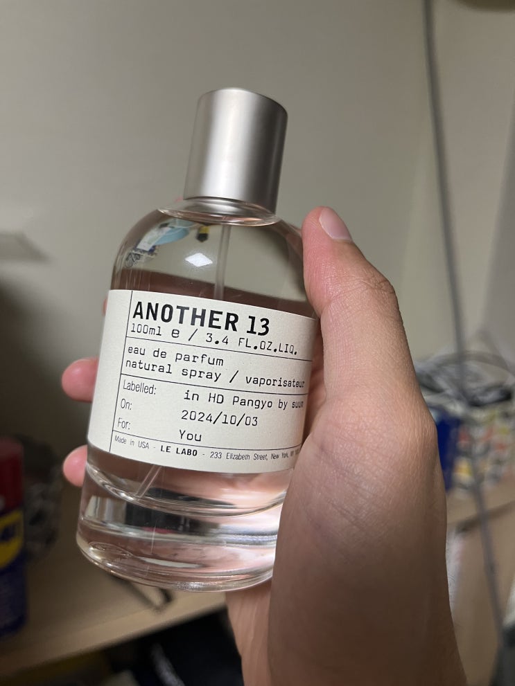  10월 결혼 준비와 공부 병행하기: 바쁜 하루의 소소한 즐거움