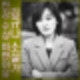 소설가 김규나 한강 노벨 문학상 수상 비판이유?