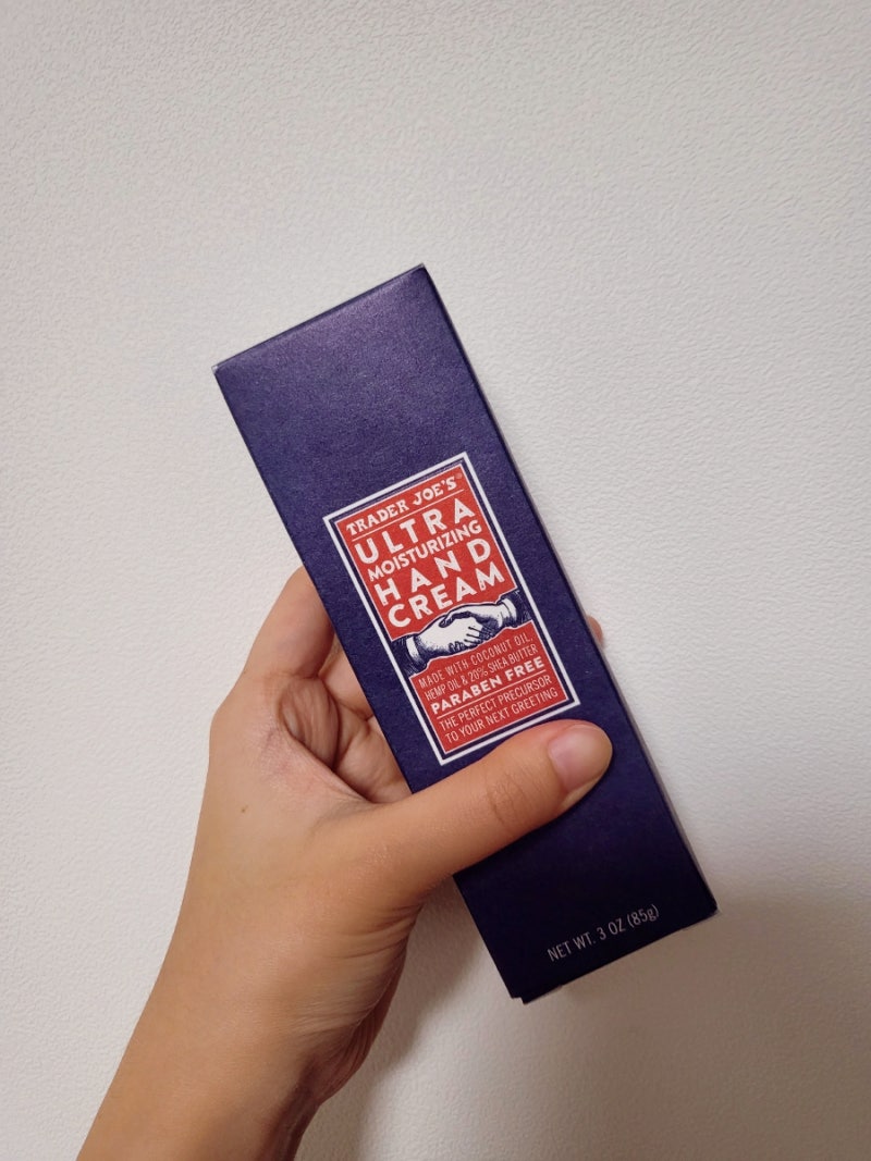 미국 기념품, 트레이더 조 쇼핑 추천템! 트레이더 조 핸드크림 가격 및 추천이유 : 네이버 블로그