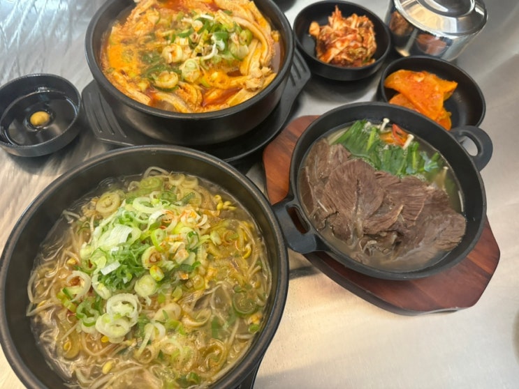  광교 상현역 점심 맛집 추천 샌프란시스코국밥
