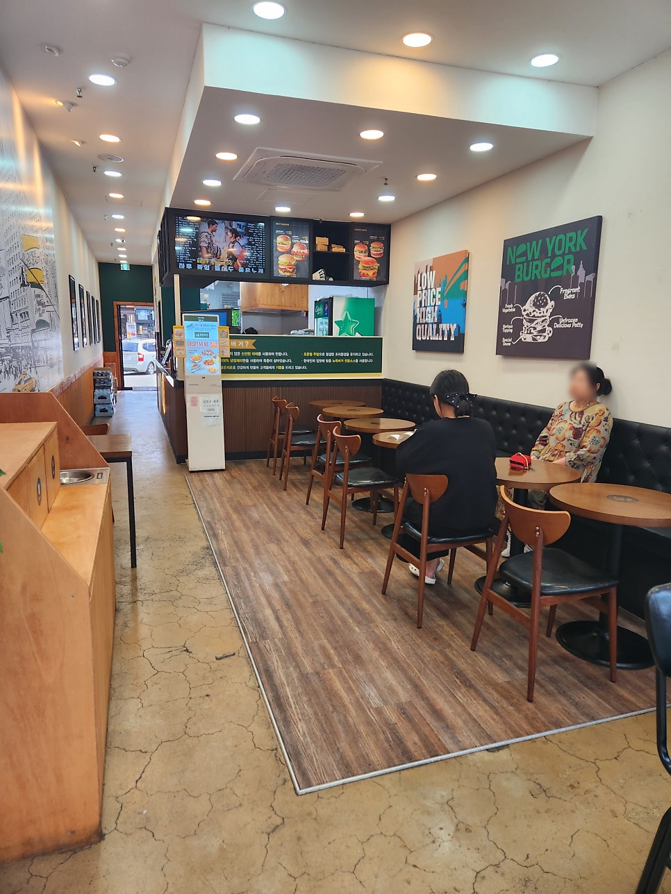 뉴욕버거 매천태전점 사진 2