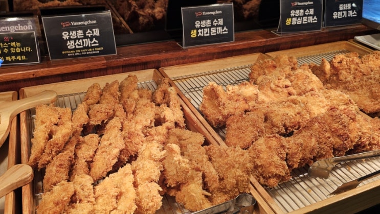  가성비최고 정평역맛집 중방동뷔페 유생촌