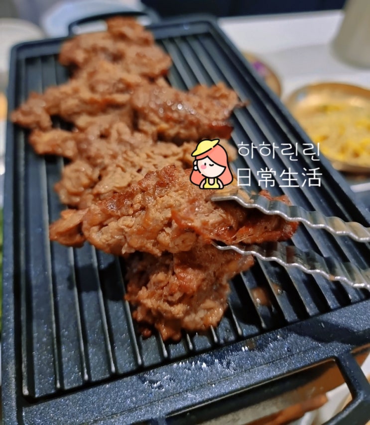  [성남/삼평동] 광양불고기맛집 본가광양불고기 회식하기 좋은 곳