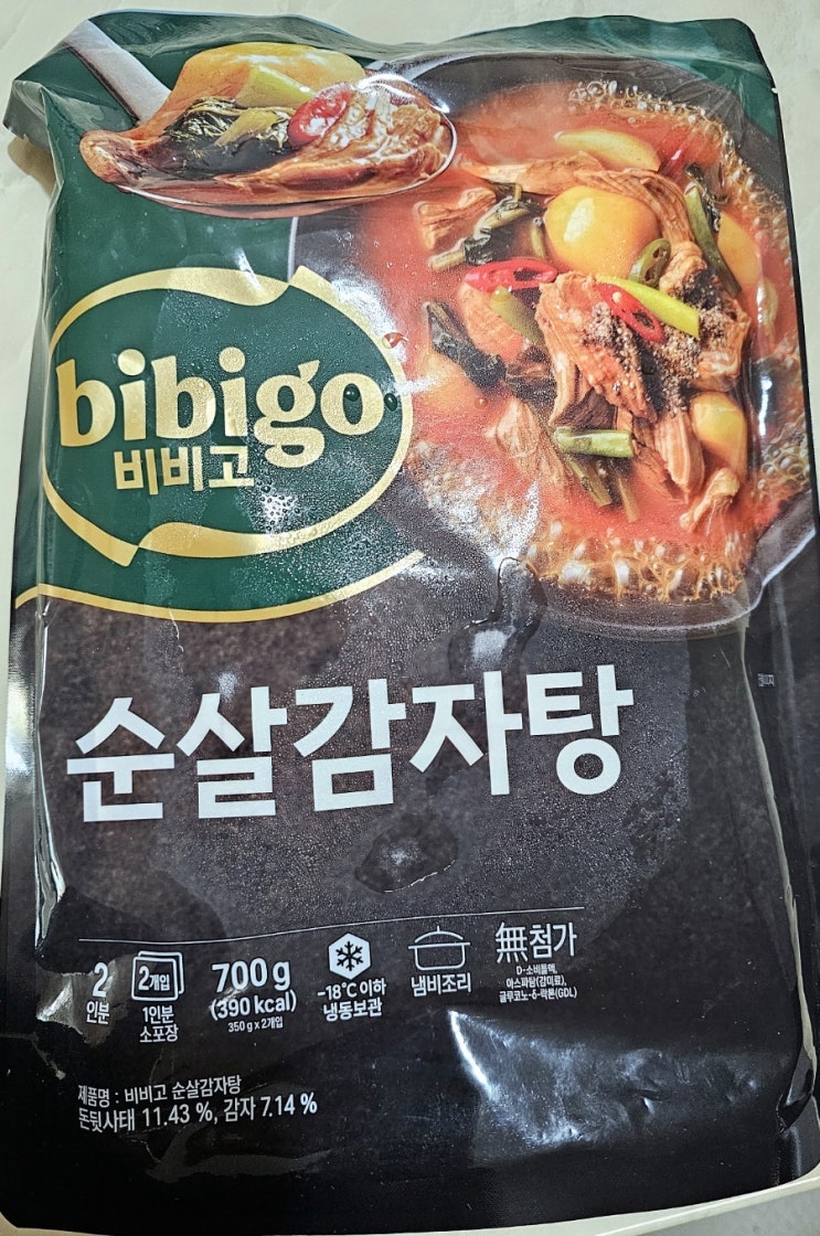  비비고 순살감자탕 ...무슨맛?