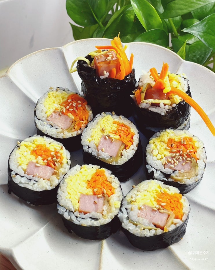  당근계란김밥 만들기 계란지단 당근김밥 레시피 재료 간단 집김밥