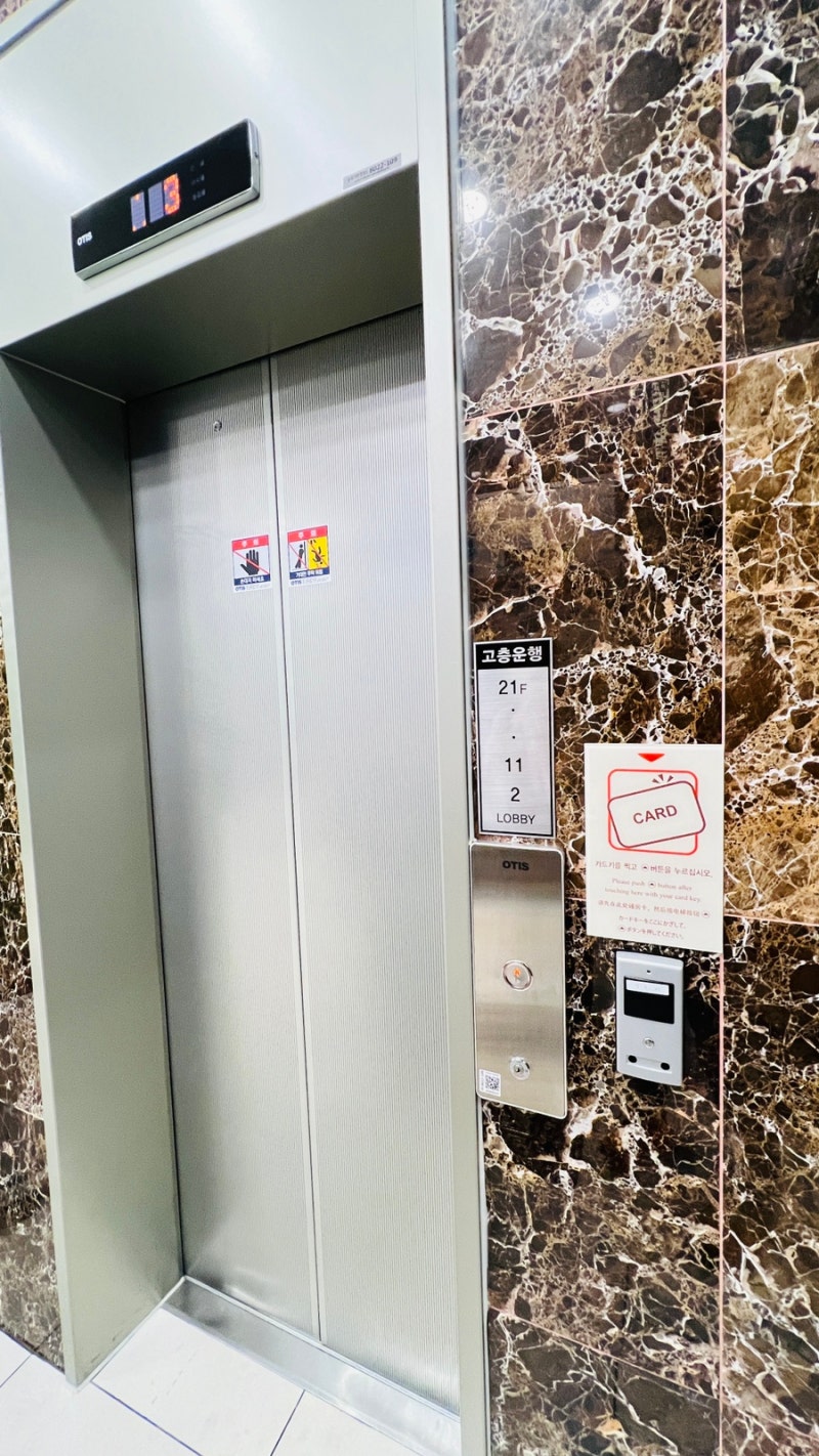 부산여행 가성비숙소 토요코인 부산역1호점과 해운대2호점 비교(feat. 무료조식 제공호텔) : 네이버 블로그