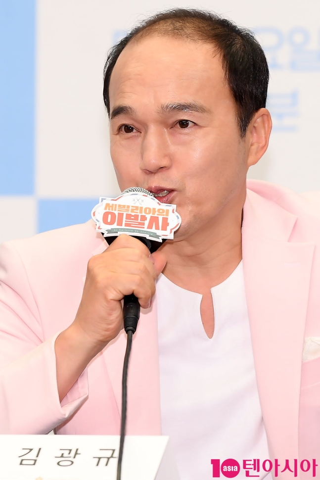[단독] <b>김광규</b>, 英 <b>어학연수</b> 떠난다…명문대 입성, JTBC... 