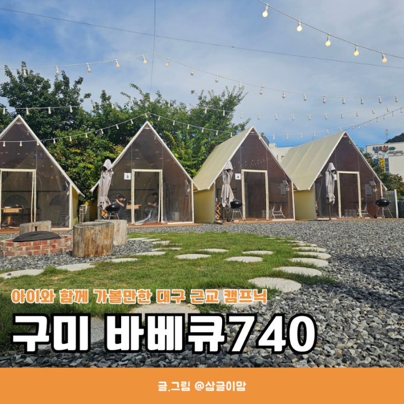 사진 6