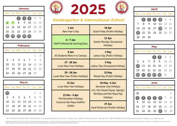  말레이시아 국제학교(툰쿠푸트라헬프국제학교) 2025년 학사일정