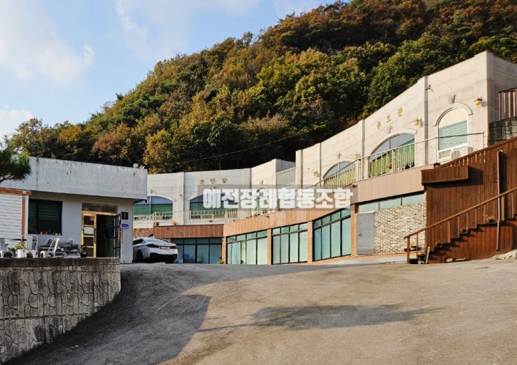  연천 납골당 동막골추모공원 분양 가격 절차