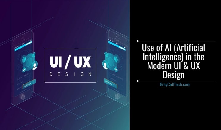  [강연/교육] H대기업 대상 'AI-UX/UI 디자인' 세미나