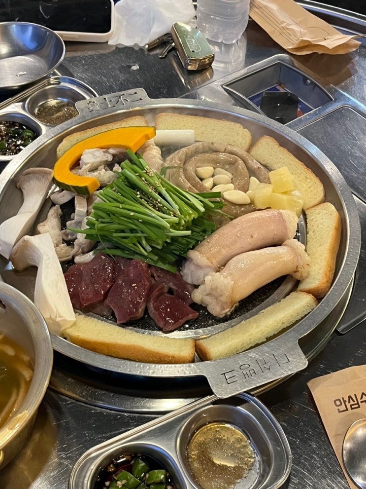  [대구/동구] 소곱창전문점 “곱앤곱” 대구 코스트코 맛집 콜키지 가능