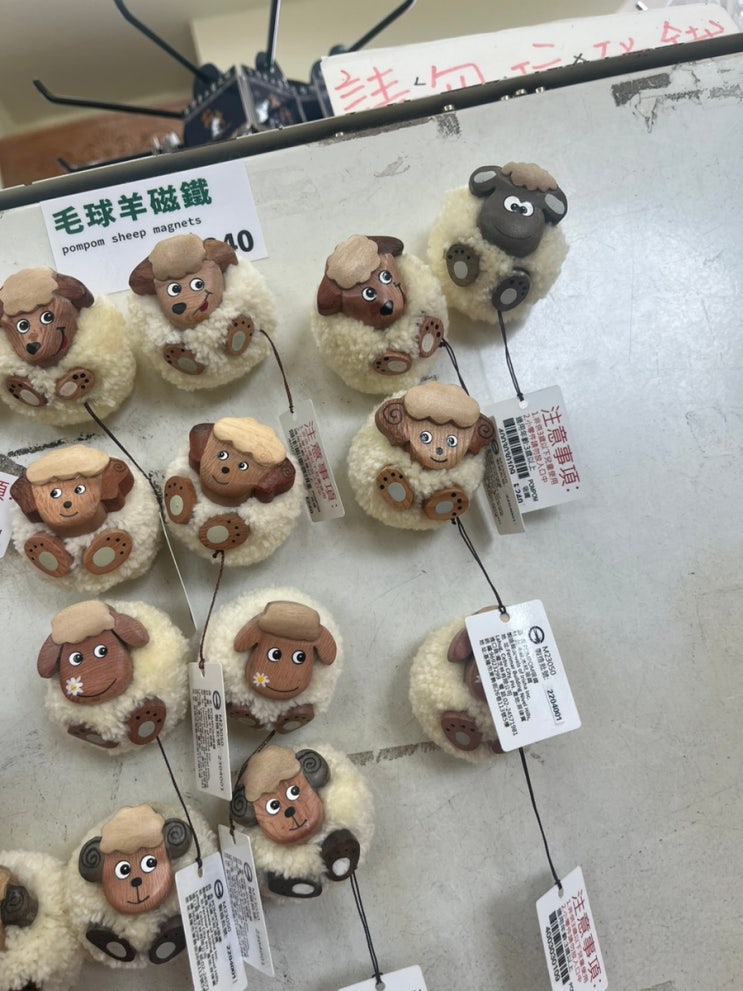  타이중 칭징농장, 가오메이 가는법펑지아 야시장 고구마볼