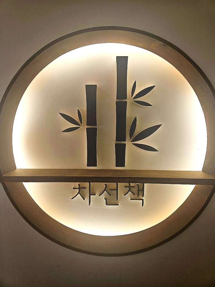  부산 서면 카페 차선책 카페맛집 글루텐프리케이크