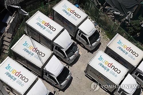 [현장] <b>쿠팡</b> 심야 <b>배송기사</b> 사망, 산재 인정…노동부 ”... 