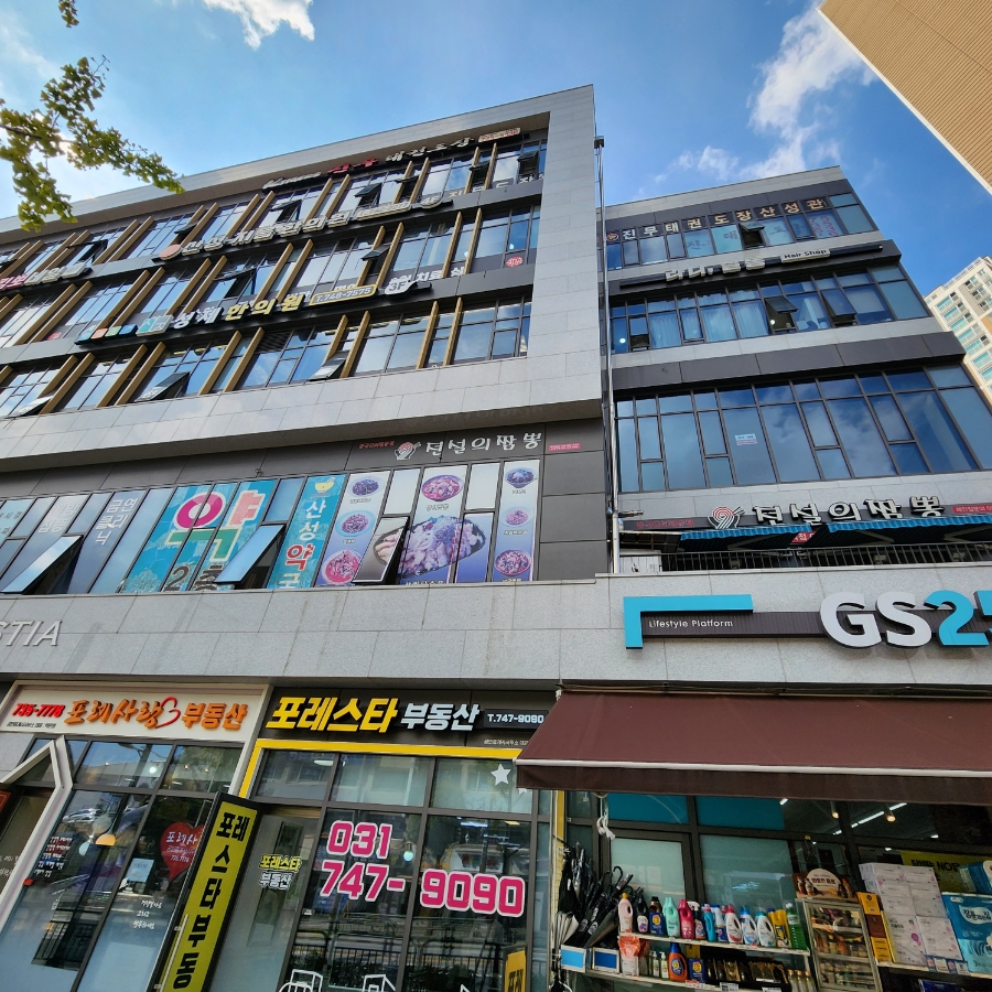전설의짬뽕 산성역점 사진 3