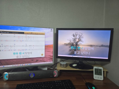  왜 메타미디 반주기를 선택할까요? 악기연주와 노래연습 고민분께 해결책을 드립니다.