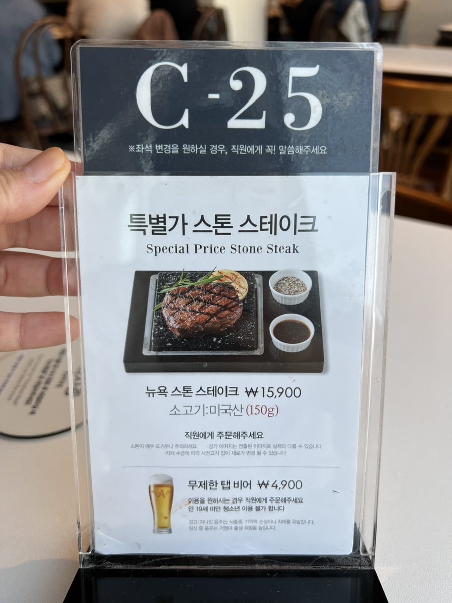 Ashley Queens Garakmal, Songpa — Great Value Lunch Buffet 4