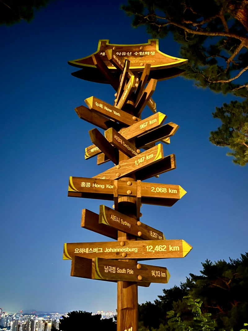 전주 뺨치게 좋았던 수원 上) 퀄리티는 좋지만 형평성은 낮은 : 네이버 블로그