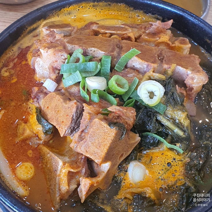  진순대 뼈다귀 해장국 마라순대국 맥런치 플러스 세트 메뉴 및 가격