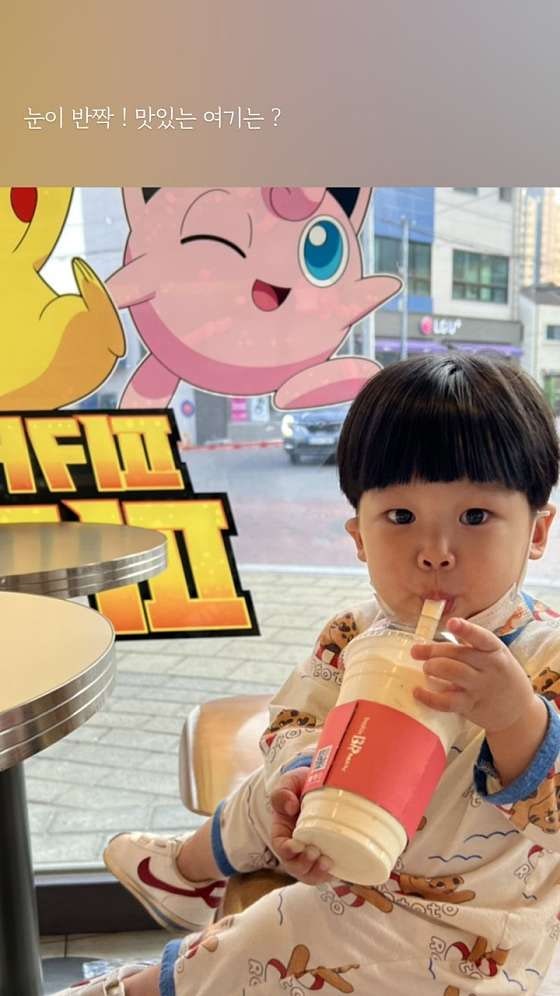 배스킨라빈스 제천하소점 사진 4