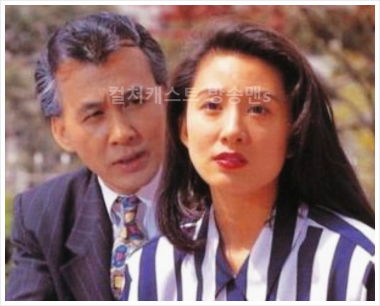  박영규 살림남2 25세 연하 와이프 배우 순풍산부인과 4혼 결혼의신 아들 수목장 박서진 은지원 백지영 관찰예능 토요일