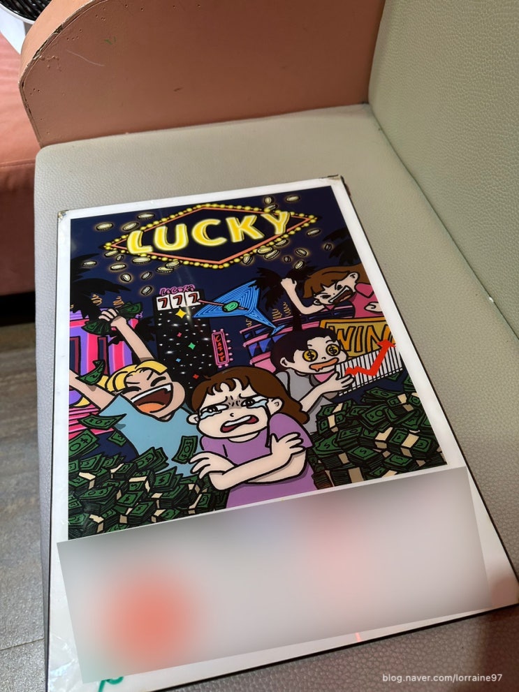  강남 활동성 미친 인생테마 방탈출 추천! 도어이스케이프 레드 '럭키'