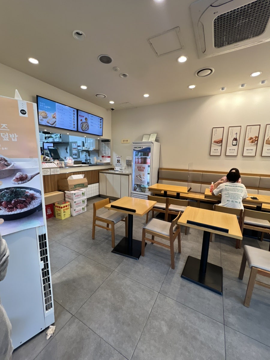 죠스떡볶이 상일점 사진 5