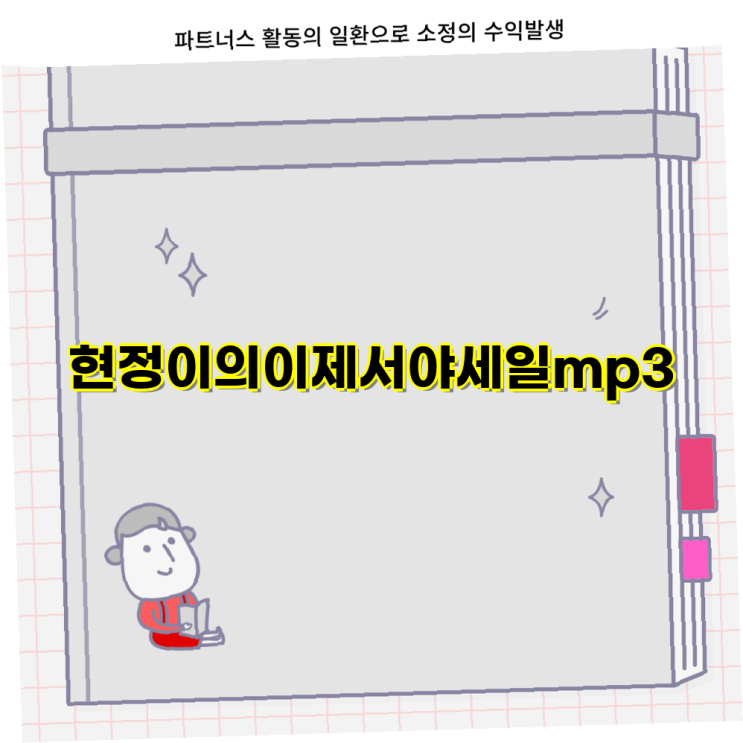 MP3 <b>현역 가왕</b> 총결산 131곡 USB  <b>전유진</b> 마이진 김다현 트로트... 