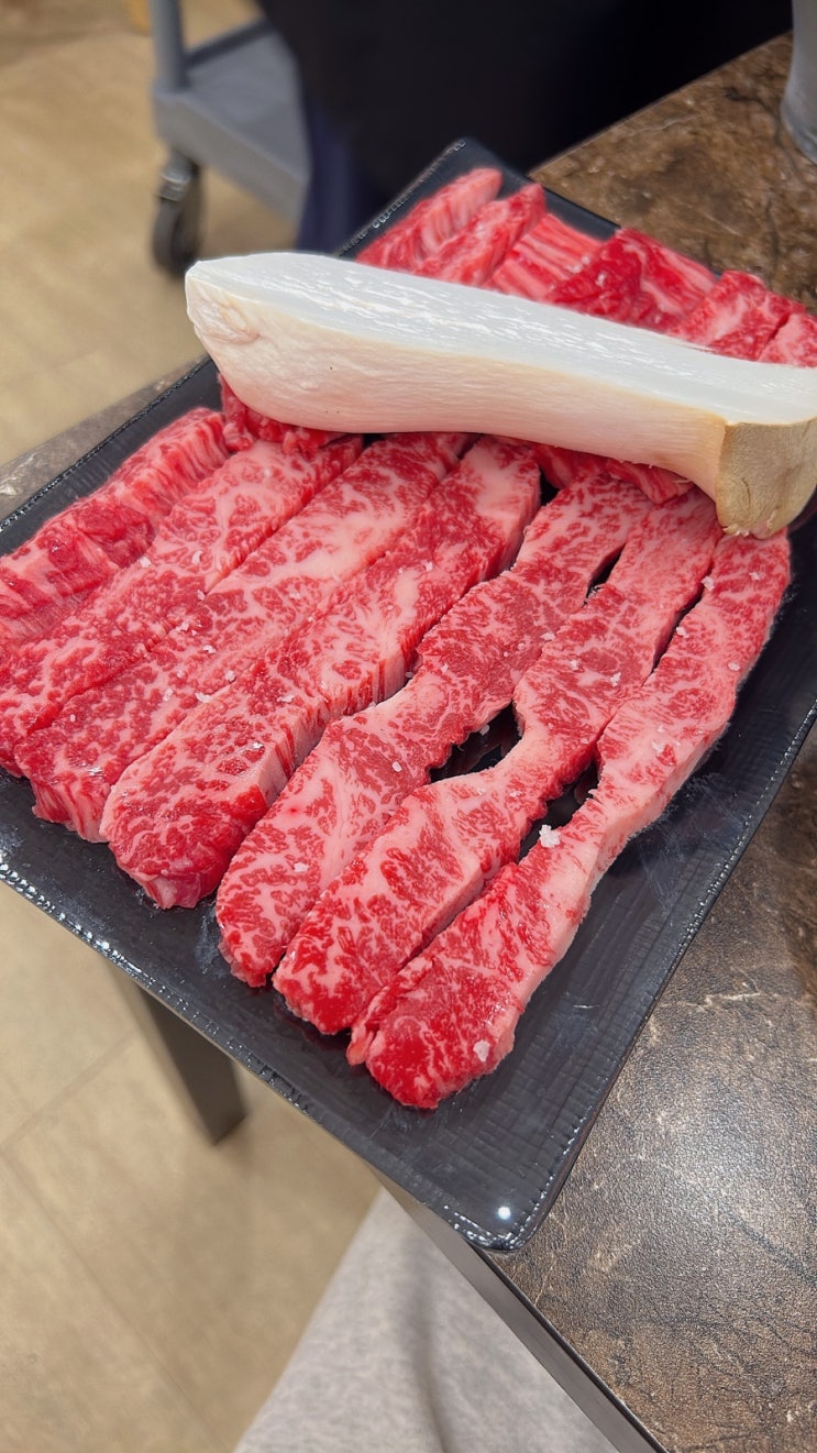  수완지구 소고기 맛집 즐거운하누