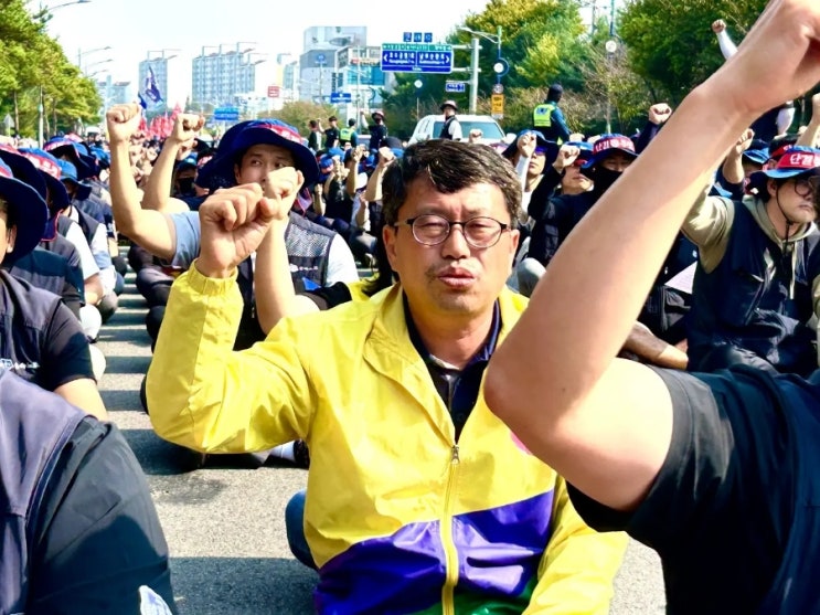 금속노조 현대트렌시스지회 24임단투 <b>총파업 결의대회</b> 연대