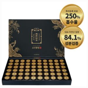 <b>조선</b>비책 <b>조선황림</b> 발효<b>침향환</b>, 225g, 1개