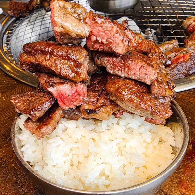  부산 가야공원 식육식당 개금 맛집 한우고집 내돈내산