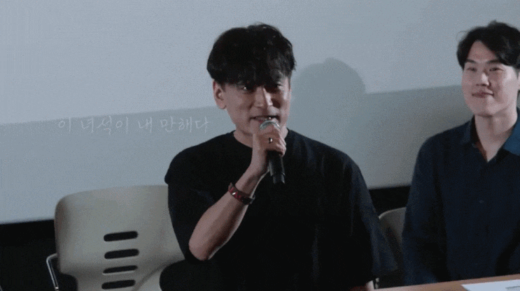 블리치 이치고 성우 내한 만해 천쇄참월 블리치 이치고 성우 내한 만해 천쇄참월