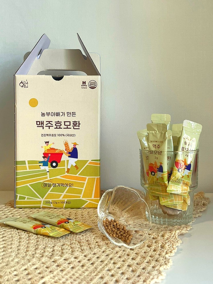  맥주효모 황금이네 국내산 맥주효모환 스틱 성분 섭취 후기
