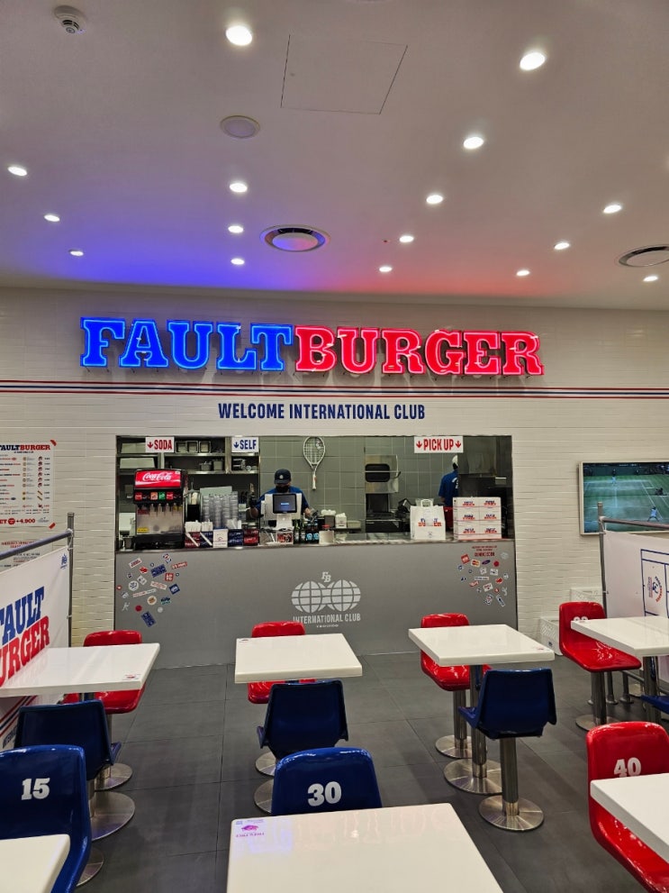 여의도TP타워에서,맛집탐방폴트버거 & 팀홀튼 커피 여의도TP타워에서,맛집탐방폴트버거 & 팀홀튼 커피