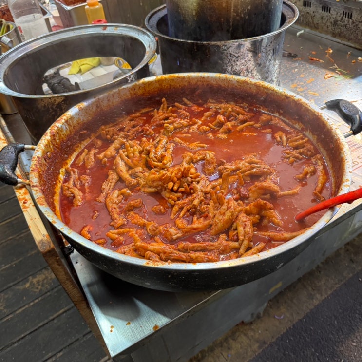  부평시장 붕붕이네 야채곱창 국물닭발 포장 먹어봄