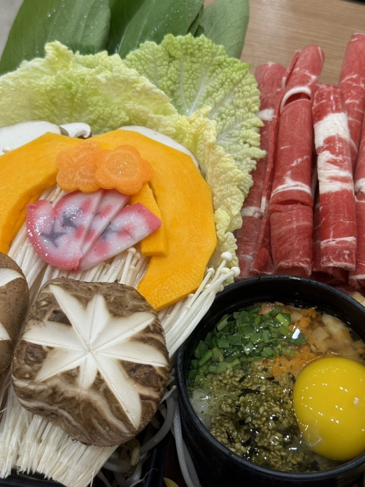  첨단 보이저맛집 2가지 육수를 맛볼 수 있는 '규슈' 샤브샤브