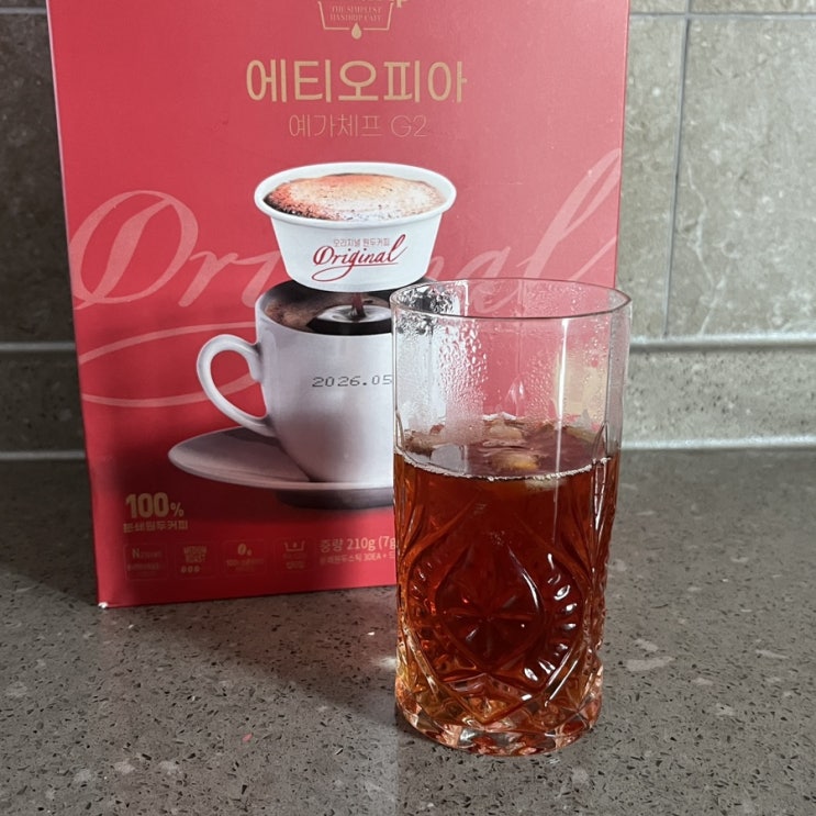  드립백커피 추천 핸드립 에티오피아 예가체프