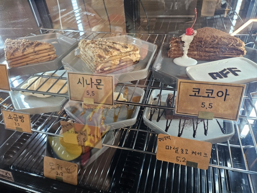 AFF 사진 6
