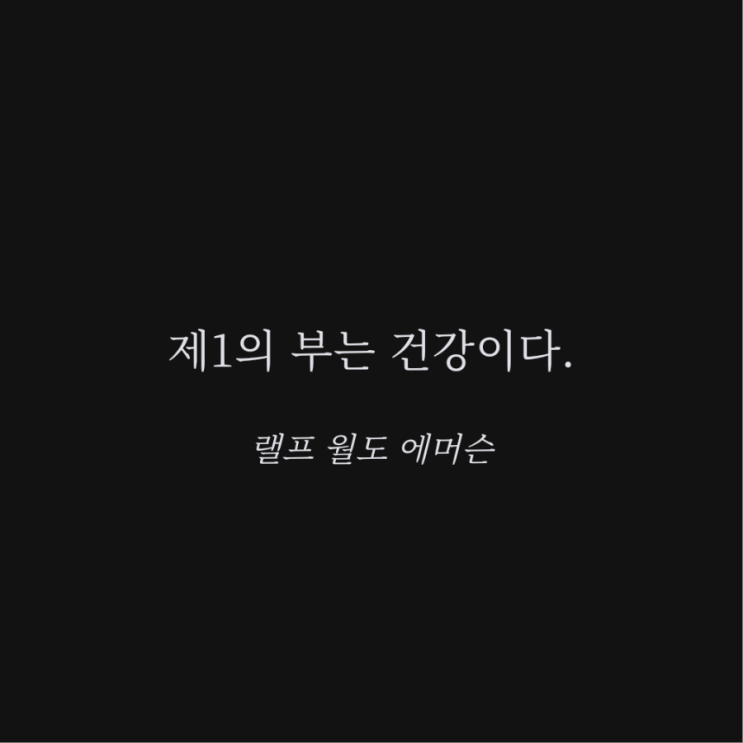 [챌린지] 매일 10km 러닝 챌린지 1158일 차