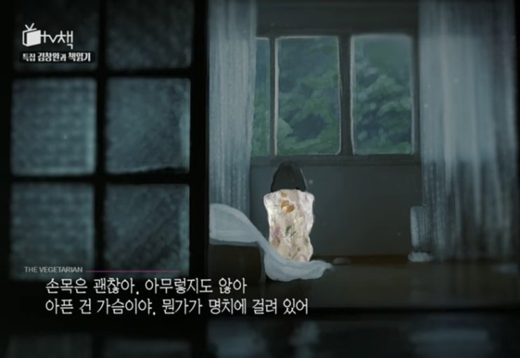 주간일기10월2주: 자신의 삶을 스스로 바꿔가는 종류의 사람들이 있다. 다른 사람들은 쉽게 생각해내기 어려운 선택들을 척척 저지르고는 최선을 다해 그 결과를 책임지는 이들