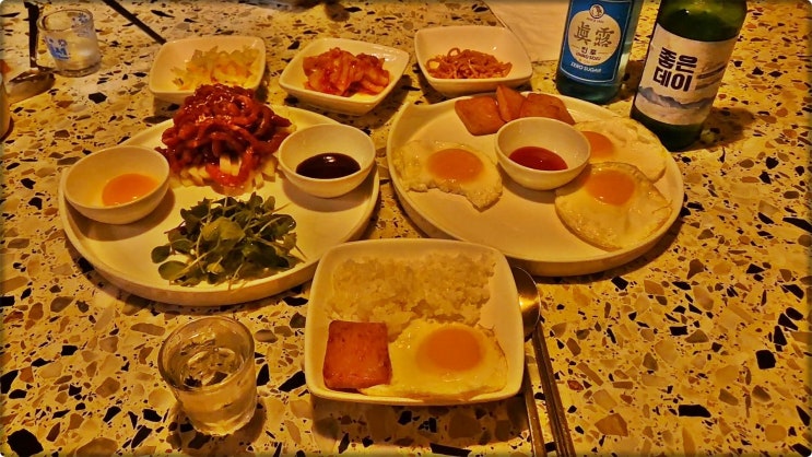 해운대술집은 미스박 한식주점 해운대해수욕장맛집 육회 먹방 해운대술집은 미스박 한식주점 해운대해수욕장맛집 육회 먹방