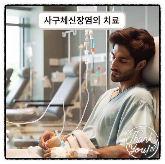 신장염증상 급성신장염 원인과 치료법