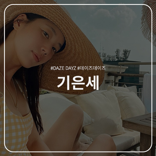  기은세 패션 정보 : 데이즈데이즈 옐로우 체크 원피스 수영복 동남아 휴양지 코디 추천