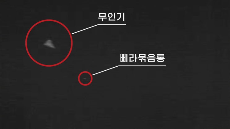 영광" / 바이든, <b>연내 한미일</b> 정상회의 <b>개최</b> 제의…