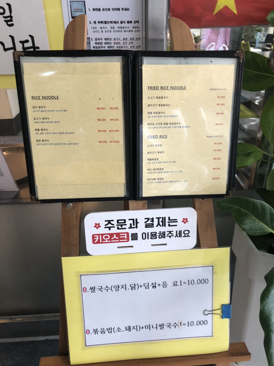 포챠오 문화점 사진 4