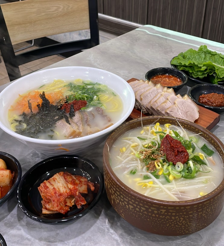  삼대국수회관 본점에서 고기국수와 돼지국밥 비교 후기